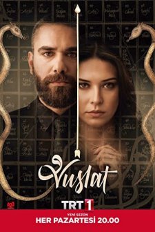 Vuslat (2019) afişi