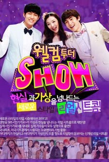 Welcome To The Show (2011) afişi