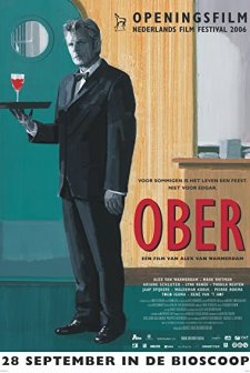 Waiter (2006) afişi