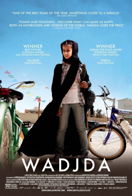 Wadjda (2012) afişi Wadjda (2012) afişi