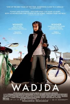Wadjda (2012) afişi