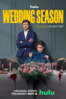 Wedding Season (2022) afişi