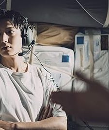 When The Stars Gossip (2025) afişi