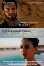 When Time Becomes a Woman (2012) afişi When Time Becomes a Woman (2012) afişi