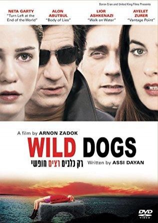 Wild Dogs (2007) afişi Wild Dogs (2007) afişi