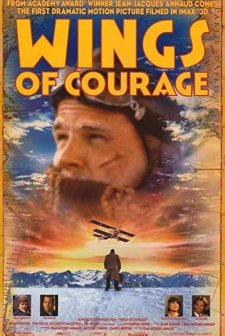 Wings Of Courage (1995) afişi