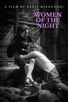 Women Of The Night (1948) afişi