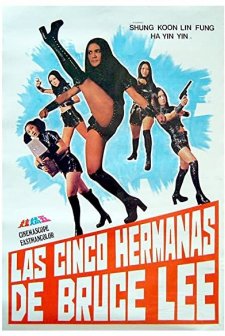 Wu Jiao Wa (1977) afişi