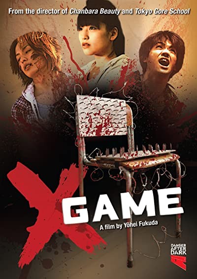 X Game (2010) afişi X Game (2010) afişi