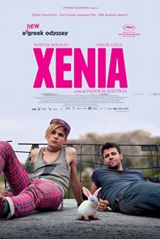 Xenia (2014) afişi