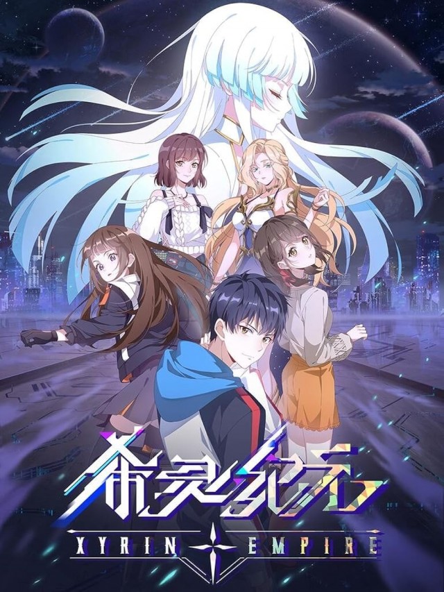 Xiling Jiyuan (2023) afişi