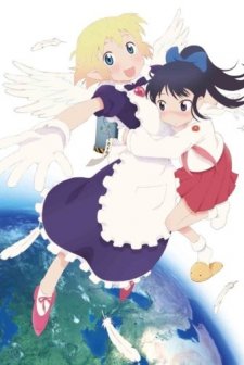 Yuri Seijin Naoko-san