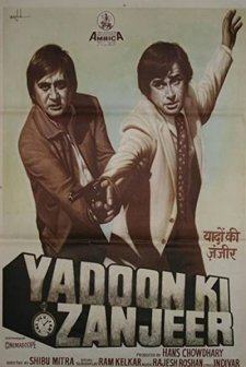 Yaadon Ki Zanjeer (1984) afişi