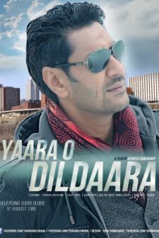 Yaara O Dildaara afişi