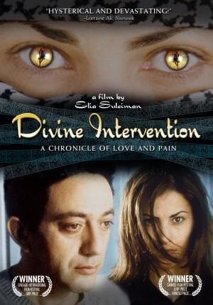 Yadon Ilaheyya (2002) afişi Yadon Ilaheyya (2002) afişi