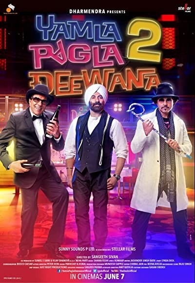 Yamla Pagla Deewana 2 (2013) afişi Yamla Pagla Deewana 2 (2013) afişi