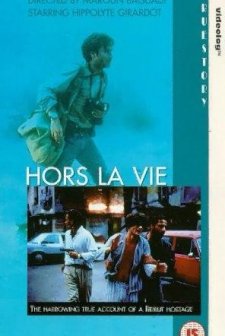 Yaşamın Dışında (1991) afişi