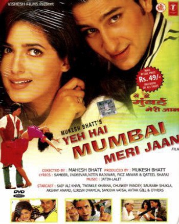 Yeh Hai Mumbai Meri Jaan (1999) afişi Yeh Hai Mumbai Meri Jaan (1999) afişi