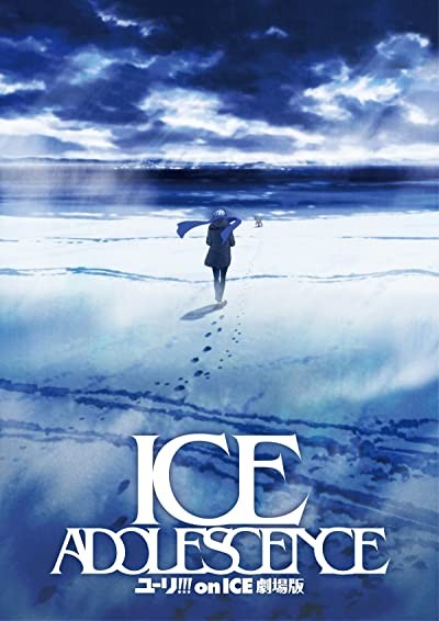 Yuri!!! on Ice Gekijo-ban: Ice Adolescence (2019) afişi Yuri!!! on Ice Gekijo-ban: Ice Adolescence (2019) afişi