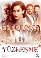 Yüzleşme (2019) afişi Yüzleşme (2019) afişi