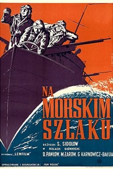 Za Tekh, Kto V More (1948) afişi