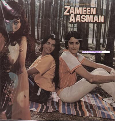 Zameen Aasmaan (1984) afişi Zameen Aasmaan (1984) afişi