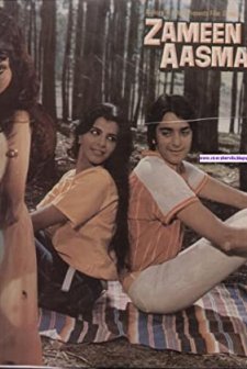 Zameen Aasmaan (1984) afişi