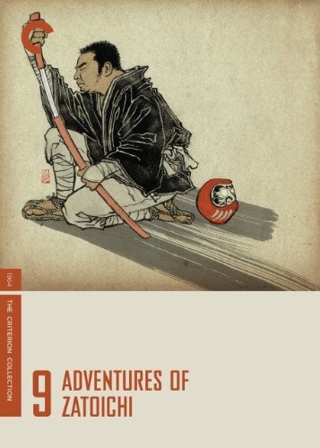 Zatoichi sekisho yaburi (1964) afişi Zatoichi sekisho yaburi (1964) afişi