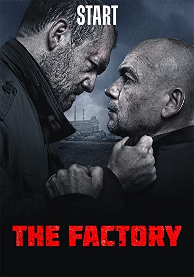 Zavod (2018) afişi Zavod (2018) afişi