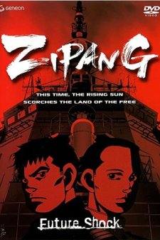 Zipang (2004) afişi