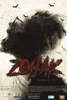 Zohak (2018) afişi