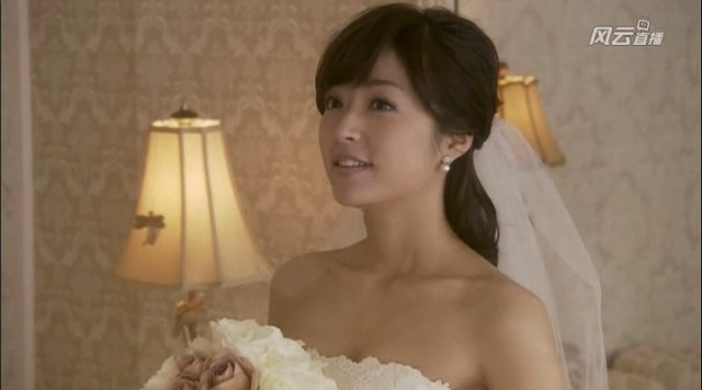 Mao Inoue Fotoğrafı