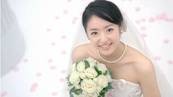 Mao Inoue Fotoğrafı