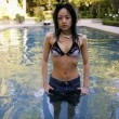 Mao Inoue Fotoğrafı