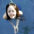 Mao Inoue Fotoğrafı