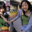 Mao Inoue Fotoğrafı