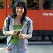 Mao Inoue Fotoğrafı