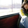 Mao Inoue Fotoğrafı