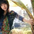 Mao Inoue Fotoğrafı