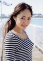 Mao Inoue Fotoğrafı