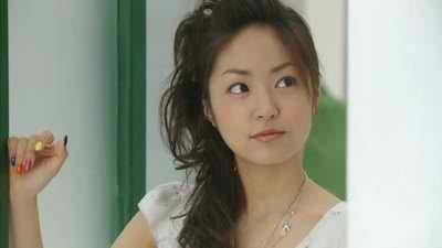 Mao Inoue Fotoğrafı