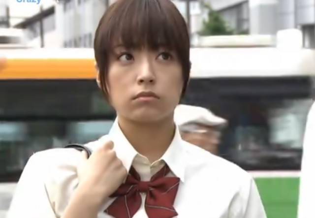 Mao Inoue Fotoğrafı