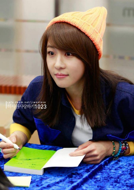 Ha Ji-won Fotoğrafı