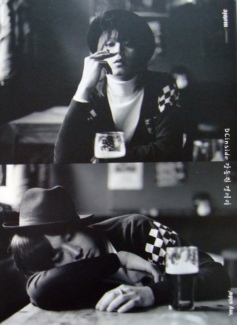 Kang Dong-won Fotoğrafı