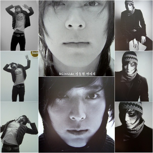 Kang Dong-won Fotoğrafı