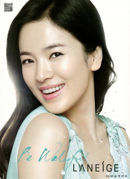 Song Hye-kyo Fotoğrafları 105
