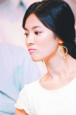 Song Hye-kyo Fotoğrafları 115