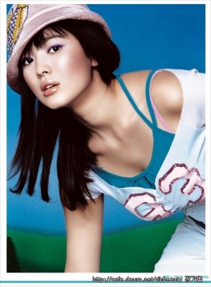 Song Hye-kyo Fotoğrafları 89