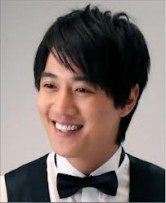 Kim Rae-Won Fotoğrafı