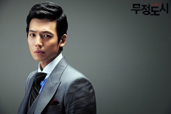 Jeong Kyeong-ho Fotoğrafı